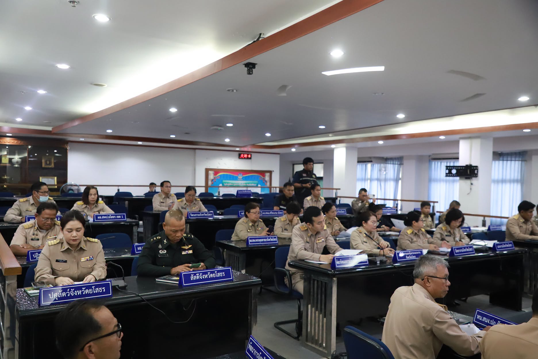 title - ส.ป.ก.ยโสธร เข้าร่วมประชุมคณะกรรมการรักษาความมั่นคงและความสงบเรียบร้อยจังหวัดยโสธร ครั้งที่ 9/2569